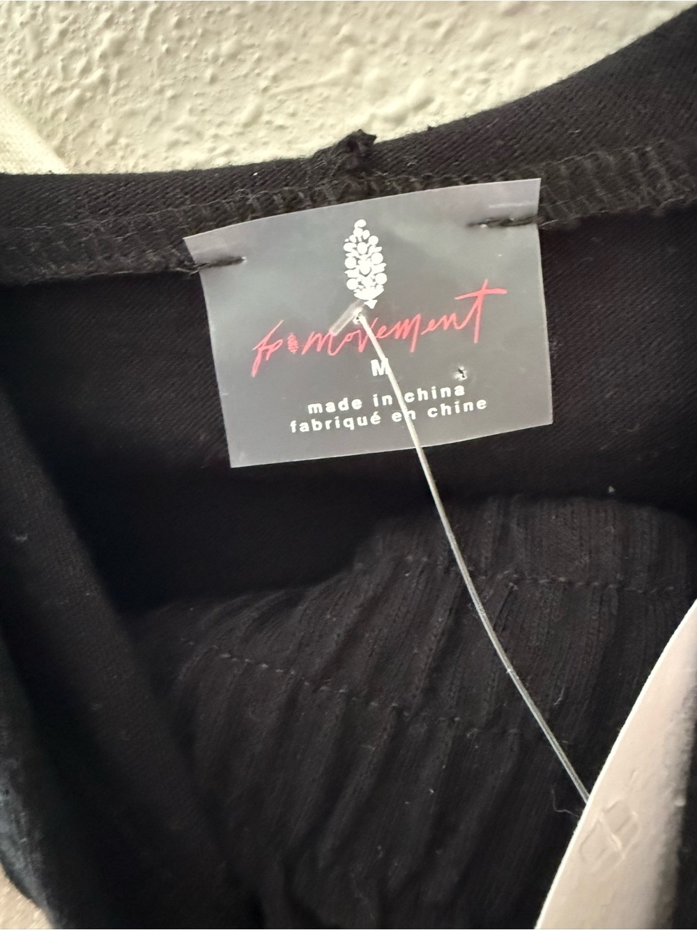 NWOT Free People Movement black and white striped rugby hooded pullover & shorts - Picture 5 of 7